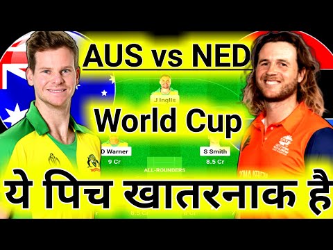 AUS vs NED Dream11 Prediction, Australia vs Nederland Dream11 Prediction, ned vs aus Dream11 Team