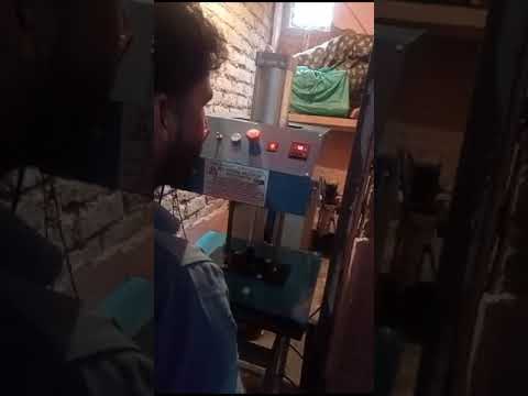 Leather Embossing Machines