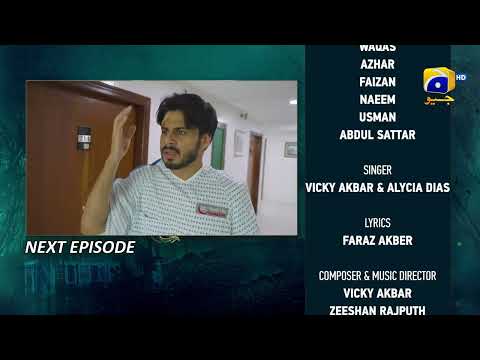 Saaya 2 Episode 33 Teaser - HAR PAL GEO