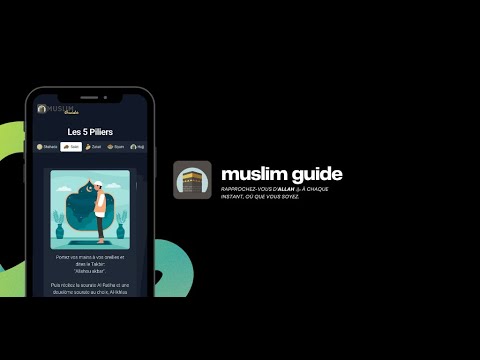 Muslim Guide: Salat, Ramadan..