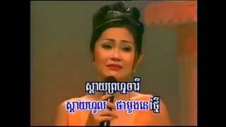 វាលអើយ! វាលធំ _ ហុឹម សុីវន