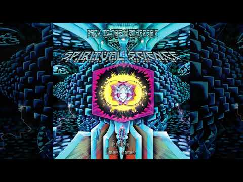 Phagos Sonus & Umber Vamber - Invisible Worlds