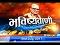 Bhavishyavani | 2nd July, 2017