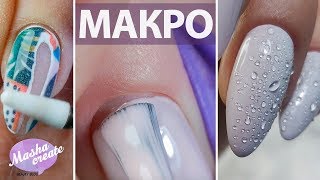 Как сделать капли на гель лаке