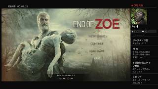 #1バイオハザード7 End of ZOE 救済の物語