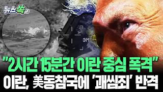 유튜브 썸네일