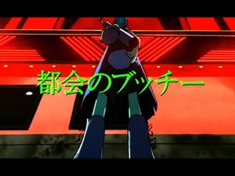 Trailer thumbnail