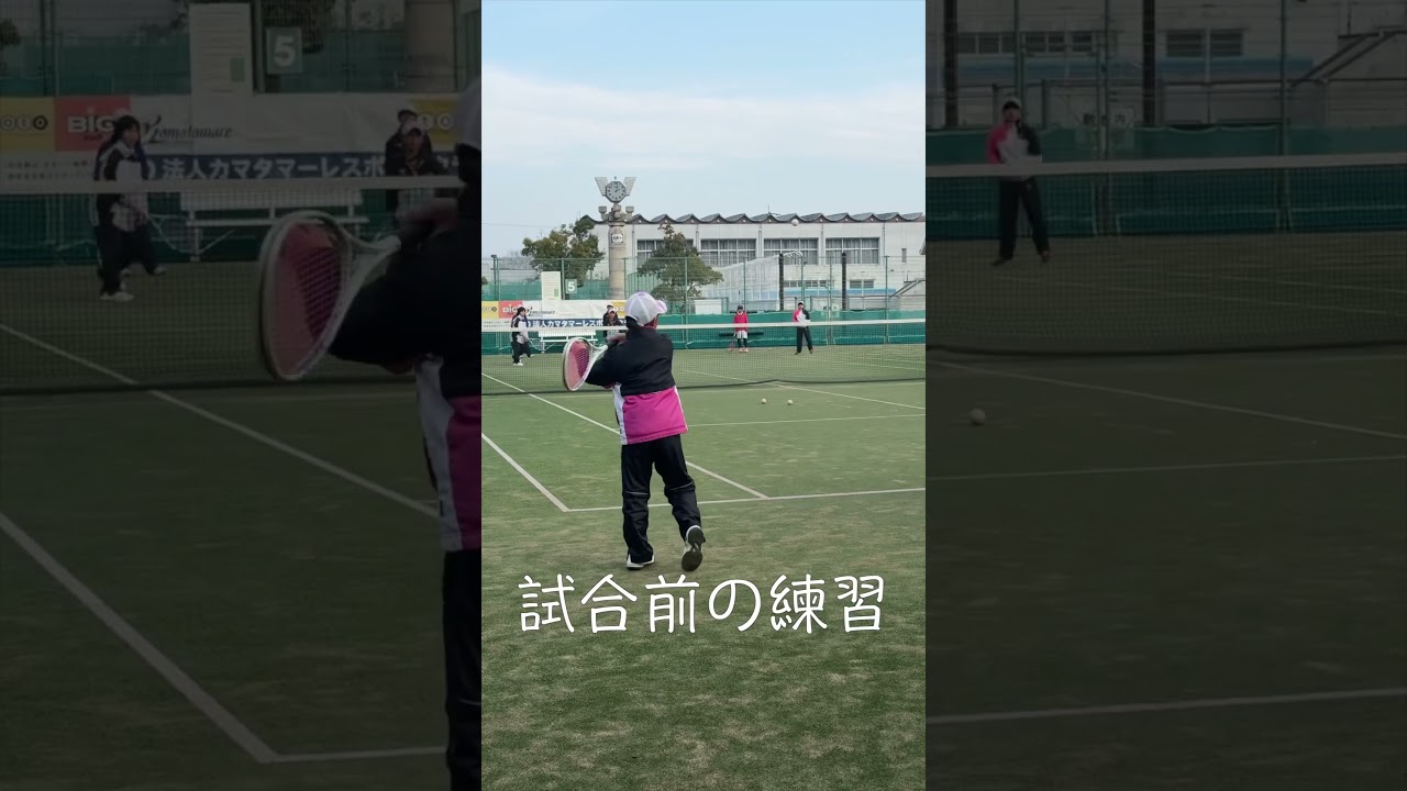 小5娘の試合の日#ソフトテニス #小学生 #テニス
