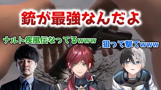 HandSimulatorで本職の拳銃を使い無双するローレン【切り抜き/にじさんじ/ローレン・イロアス/奈羅花/kamito/ありけん/k4sen/rion/VALORANT】