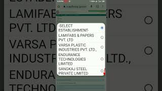 Download lagu How to transfer old PF to new PF account | #shorts #epfo mp3 Download lagu How to transfer old PF to new PF account | #shorts #epfo mp3
