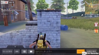 【荒野行動】進撃の巨人コラボ。誰でも参加OKドンカツ頑張ろう