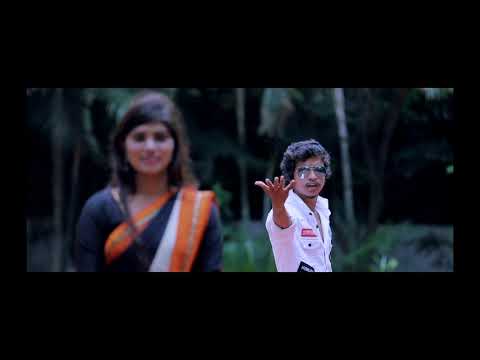 Ille llle Ello - Chiru (Cover song)