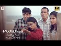 Pudhidhaai Mudhal Nee Mudivum Nee Darbuka Siva Jonita Gandhi Keerthi Super Talkies