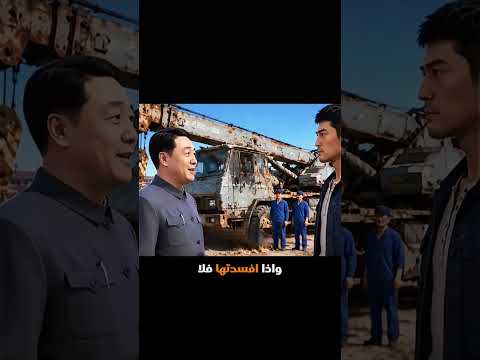 مسلسلات كورية #مسلسلات_كورية #مسلسلات #film #movie