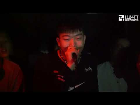 190531 Mic Swagger - 창모 ( ROYAL 'DYNAMISZONE2'RELEASE PARTY)