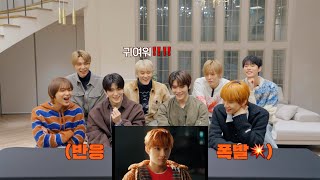 Download lagu REACTION to ‘Be There For Me’ MVㅣNCT 127 Reaction mp3 Download lagu REACTION to ‘Be There For Me’ MVㅣNCT 127 Reaction mp3