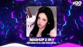 Download lagu NHẠC REMIX TIKTOK TRIỆU VIEW - BXH Nhạc Trẻ Remix Hay Nhất Hiện Nay🎼Top 20 Nhạc TikTok Hay 2026 mp3