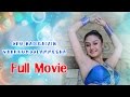 Oru Nadigaiyin Vaakkumoolam Tamil Full Movie HD Sonia Agarwal Jithan Ramesh Rajkrishna
