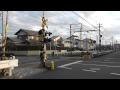 Japan Railroad Crossing Japan Train Videos