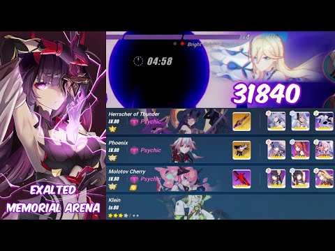 Honkai Impact 3 - [MA EX] BKE (31840) - HOT(S2) PX FT Klein 3*