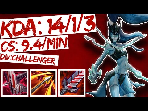Kalista ADC vs Vayne s11 (KDA: 14/1/3) - FULL GAME CHALLENGER REPLAY