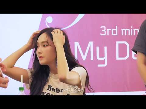 170811 Jessica - My Decade Fansign