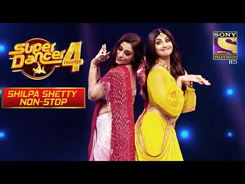 Shilpa और Tabu ने 'Ruk Ruk Ruk' Song पर किया साथ में Dance! | Super Dancer | Shilpa Shetty Non-Stop
