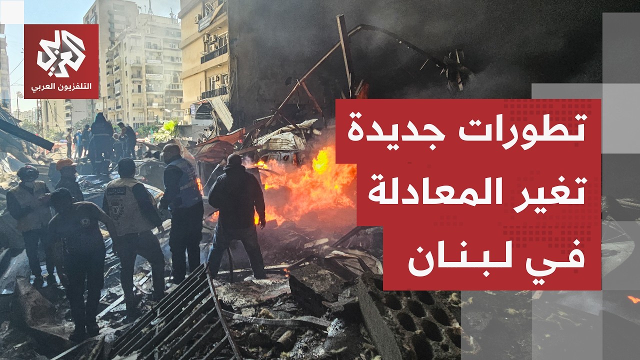 إيران ترد على التصعيد الإسرائيلي وتدفعها جيشها لتغيير خططه.. كيف ستتطور الأح?