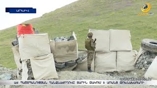 Նիստը տևեց վայրկյաններ. պաշտպանության և անվտանգության հանձնաժողովողը տարին փակեց առանց փոխնախագահի