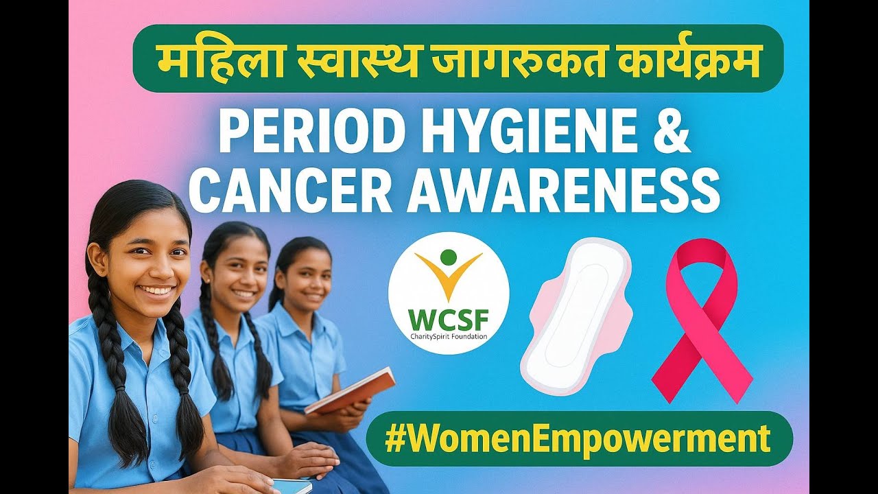 Women’s Health &amp; Menstrual Hygiene