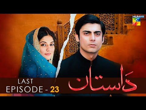 Dastaan - Last Episode 23 - Sanam Baloch l Fawad Khan l Saba Qamar - HUM TV