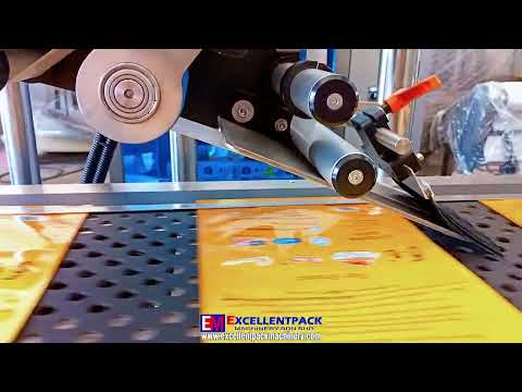 Pouch Labeling Machine
