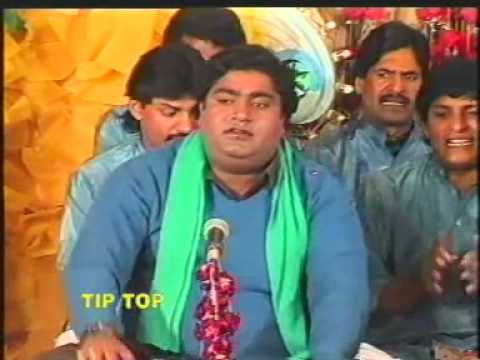 Badar Miandad Qawwal Ganj Shakar Waliyan Da Raja upload by Qalb abbas