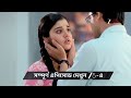 Kusum Ep 260 Preview Feb 18 2026 Zee Bangla