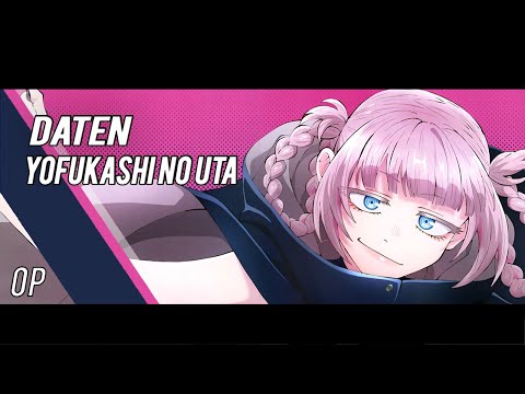 Yofukashi no Uta (Call of the night) OP || Daten ||【Cover by AFZ】