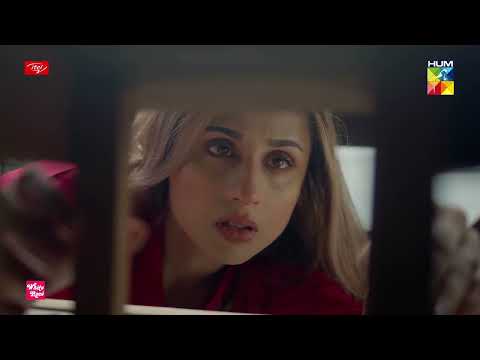 Meharbano Wo Dewaar Jis Par Mohabbat Ka Phool Kabhi Khil Hi Nahi Sakta - Qissa Meherbano Ka