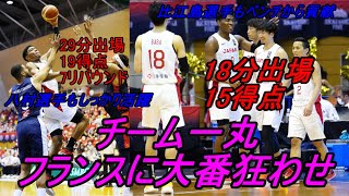 東京オリンピック　日本代表　バスケ　フランスに大金星