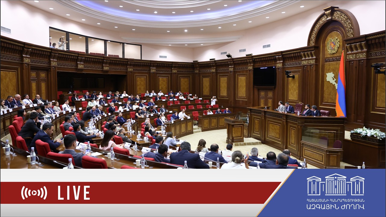 LIVE: ԱԺ-Կառավարություն հարցուպատասխան