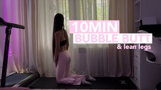 10MIN BUBBLE BUTT WORKOUT //  LIFT + TONE // no equipment