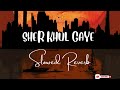 Sher khul gaye |Hrithik Roshan| slowed reverb songs #trending #viral