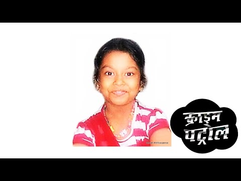 Anjaan: 10 year old kid Emily goes missing (Episode 544, 545 on 15th, 16th Aug 2015)