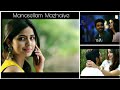 Manasellam Mazhaiye G V Prakash Kumar Kashmira
