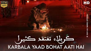 Karbala Yaad Bohat Aati Hai  Heart Touching  Whats