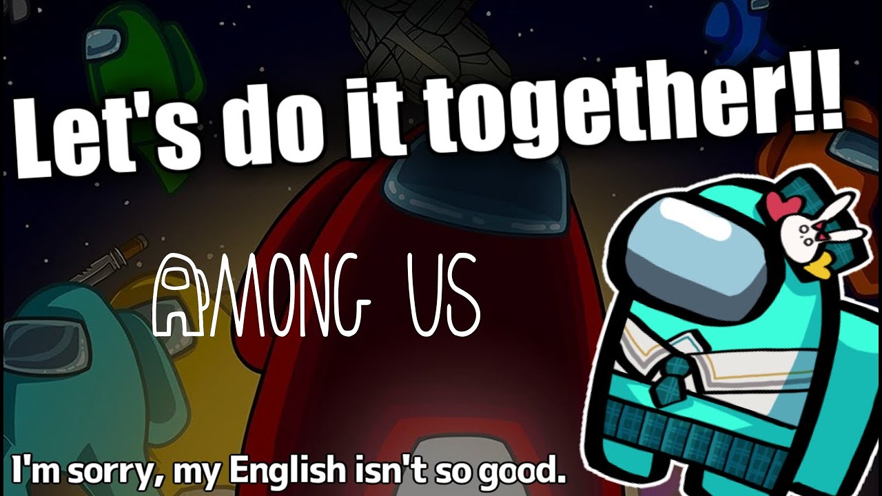 【among us】視聴者参加型！！小学生英語の本気見せてやる【ホロスターズ/鏡見キラ】