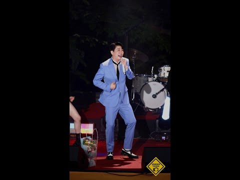 영탁(Young Tak) 찐이야 -화계사 산사음악회 220528 직캠(Fancam)