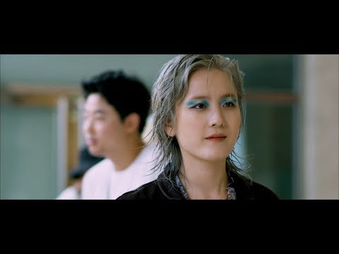 강이채 (Echae Kang) - Smoky Mocha Coffee [Music Video]