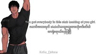 Twerk it like Miley - Brandon Beal Ft: Christopher MMSUB