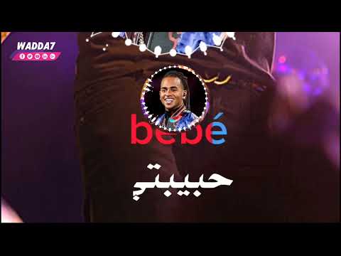 Ozuna - Coméntale Feat. Akon 🐻مترجم🐻(Video Oficial)