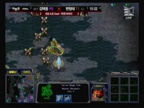 Avalon MSL Ro8 Bisu vs Iris G5 Byzantium 4 Aug 09 P2of4