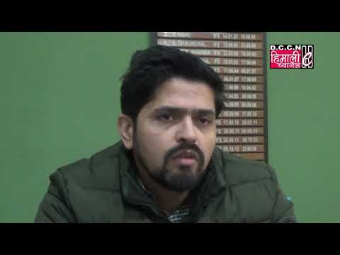 HCNEWS@Leopard cat#1.2.2019